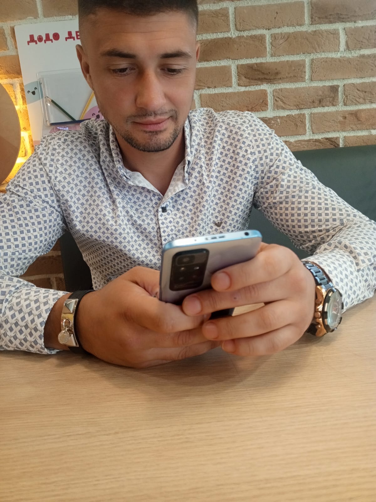 ОБЩЕСТВО С ОГРАНИЧЕННОЙ ОТВЕТСТВЕННОСТЬЮ 