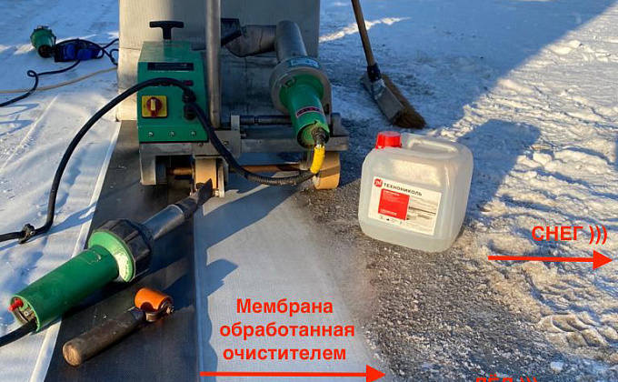 Объект 113. Устройство противопожарного покрытия кровли ТЦ МОЛЛ ГЭЛЛЕРИ, гипермаркет АШАН. Москва, Сигнальный проезд. 2021 г. - изображение  №1>