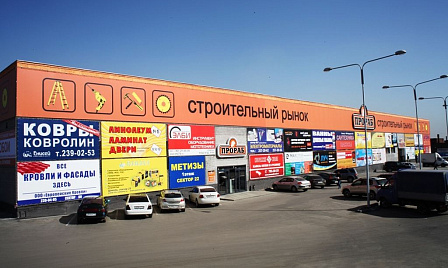 Объект - ТОРГОВЫЙ КОМПЛЕКС  фото №4